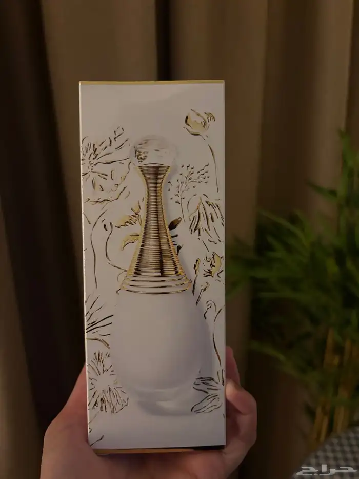 عطر جادور الأصلي 1