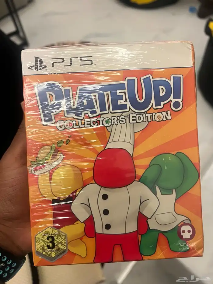 collector edition plateup 0