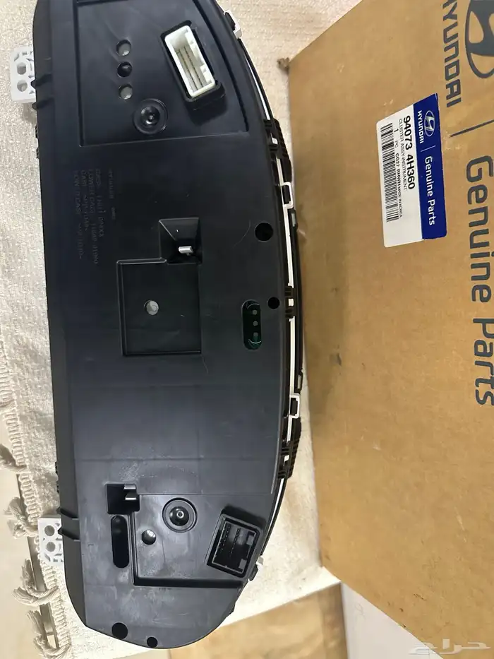 عداد هونداي H-1 1