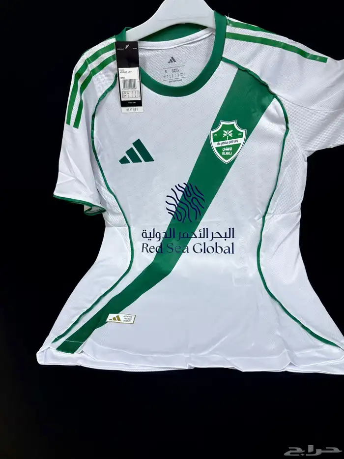 اطقم الأهلي بجودة عالية   أ 7