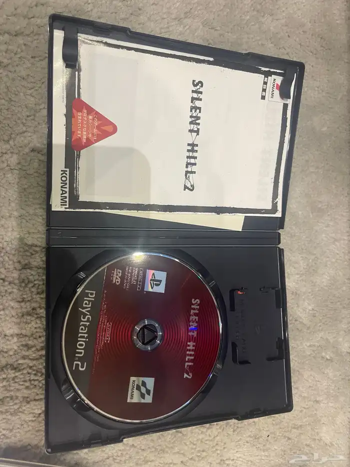 Silent Hill Collection اصليه 2