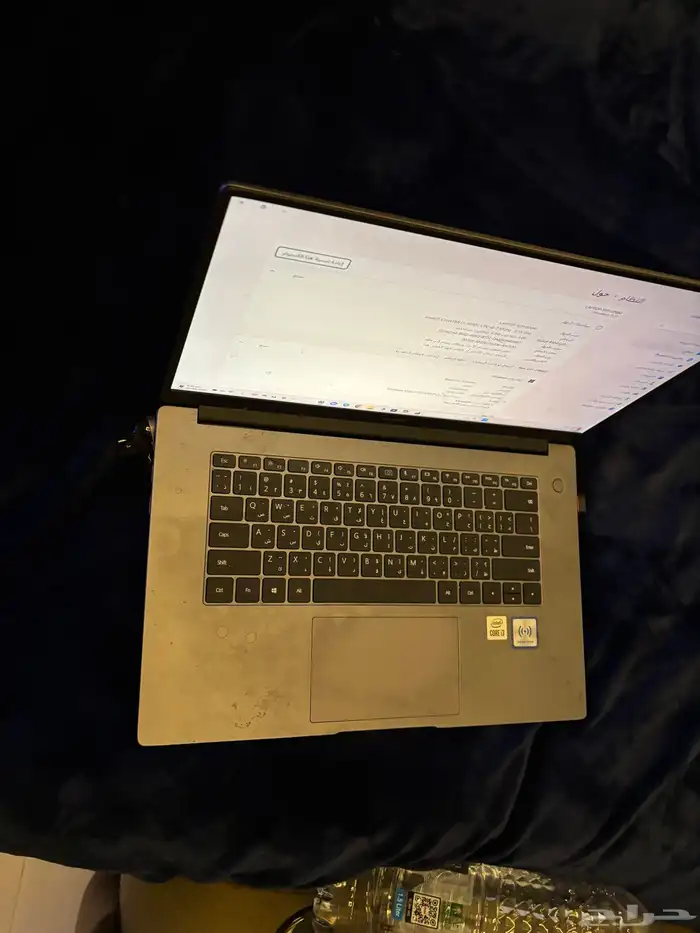 لابتوب هواوي core.I3 0