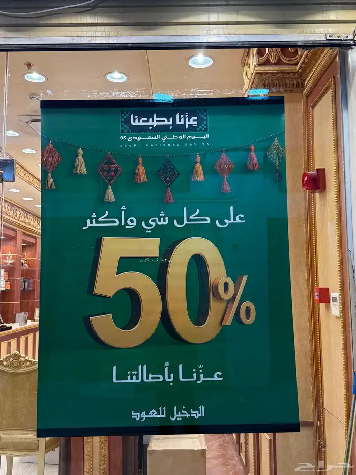 مطبعة مطابع مطبوعات طباعة كروت ستيكر أكياس بوكسات بزنس كارد 3