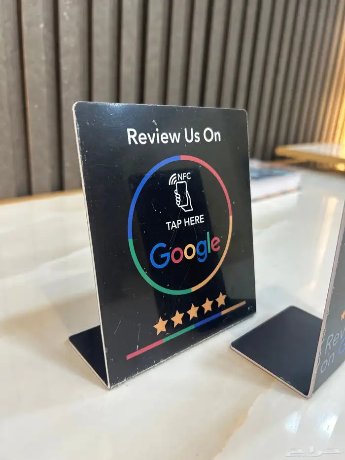 مع برمجة NFC مفيد للمحلات التجاريه بشكل عام 1