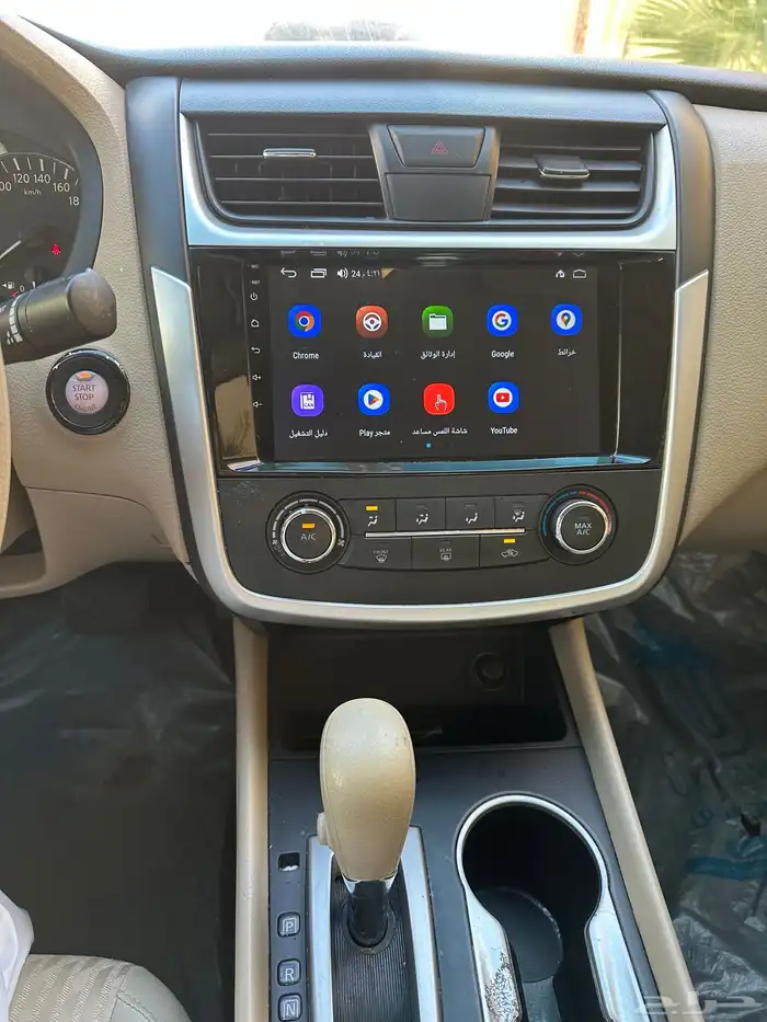 التيماء 2017 ستاندر 2.5S 6