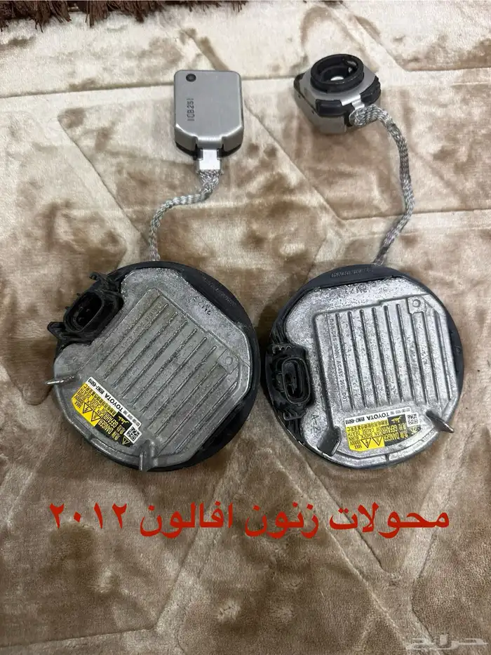 محولات زنون افالون 2012 0