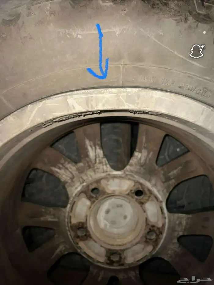 جنوط لاندكروزر 16-21 3