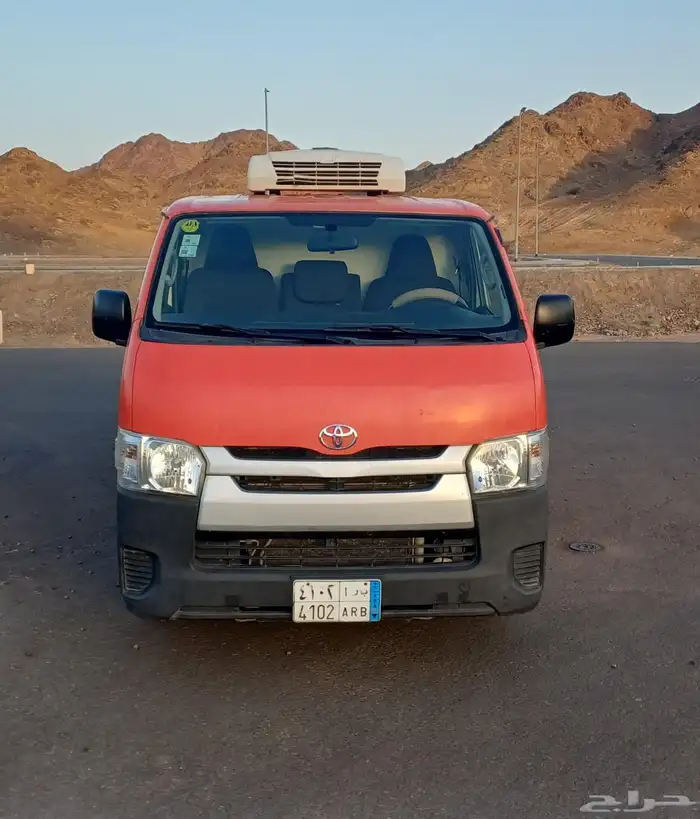 هايس ثلاجة تبريد 2018 1