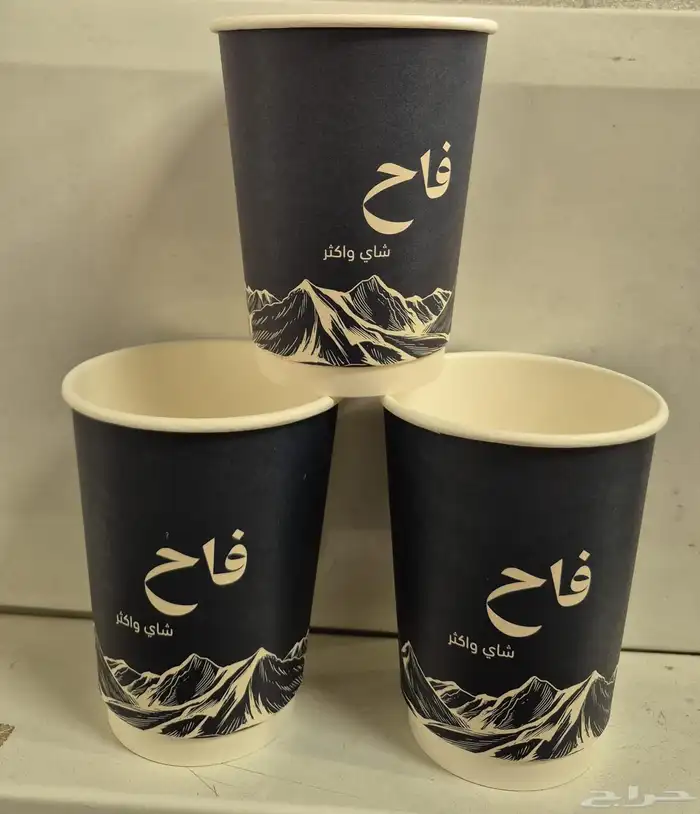 طباعة اكواب ورق 10