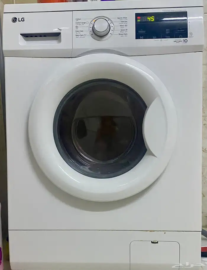 غسالة ال جي LG حالة الجديد 4