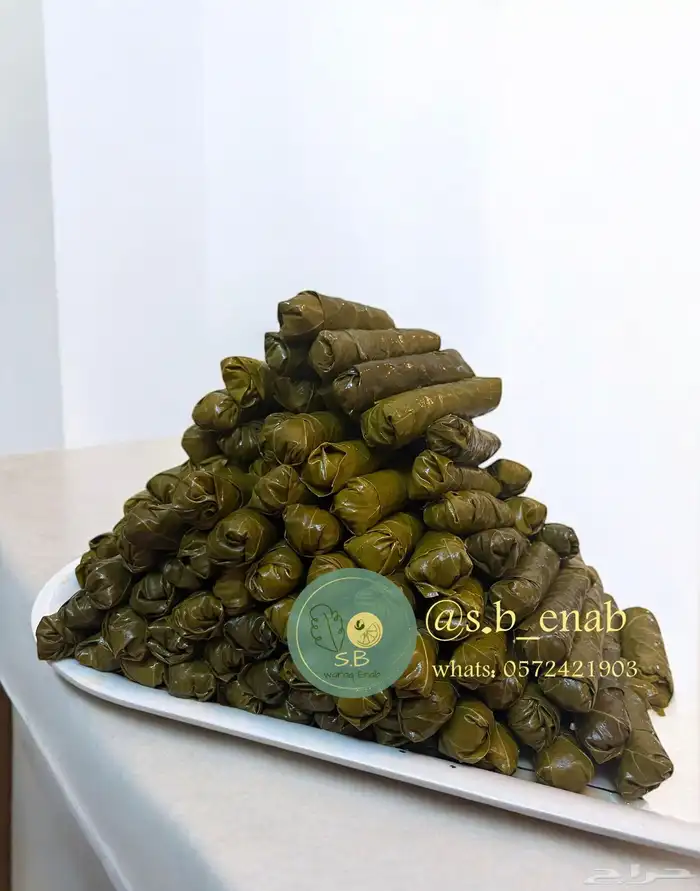 ورق عنب يالنجي 1