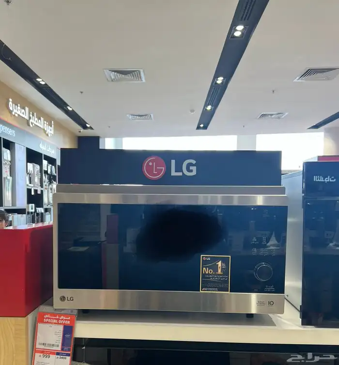 مايكرويف شوايه LG(جديد) 4