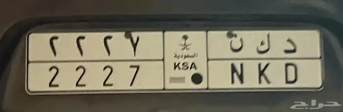 لوحه للبيع 0