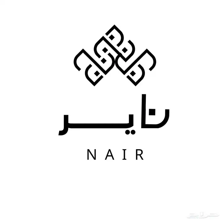 تصميم لوقو (هوية بصرية )للمنشآت التجاريه وطباعة وتركيب 24