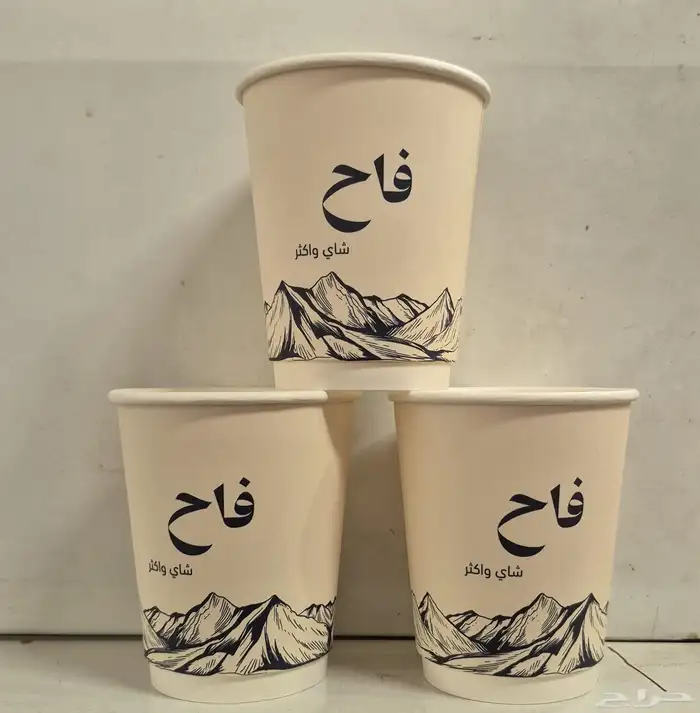 طباعة اكواب ورقية بجودة عالية 7