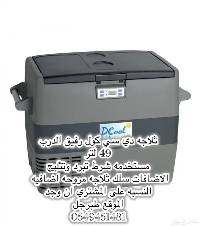 المواصفات كامله بصوره 1