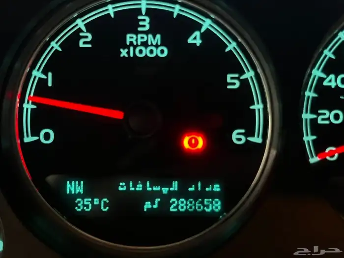 تاهو 2013 نظيف LT فقط ب 40 الف شامل 20