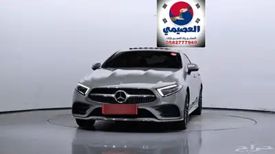 للاستيراد من كوريا _ CLS450 _2020 index