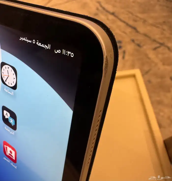 ايباد برو 11 انش 2020 4