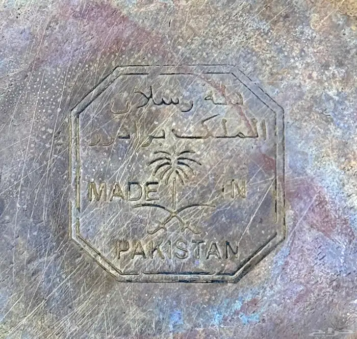 دلاال رسلاان تراثيه 0