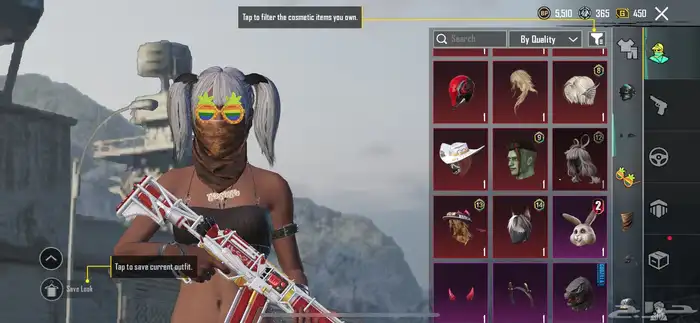 ببجي للبيع 6