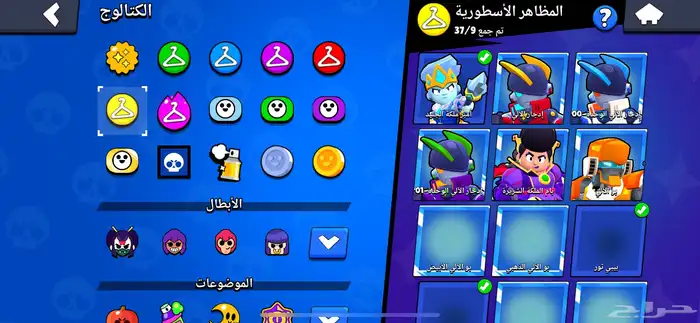 براول 10