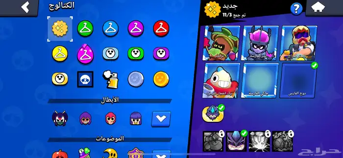 براول 9