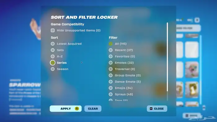 حساب فورت نايت 6