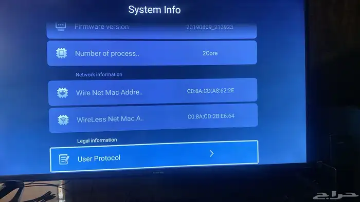 شاشة تلفزيون smart TV للبيع ماركة نيكاي 55 بوصه 4k 5