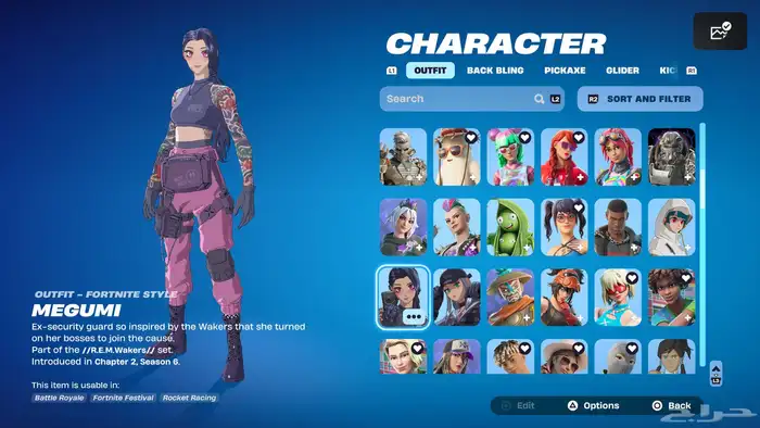 حساب فورت وروكت وفيفا سوني 2