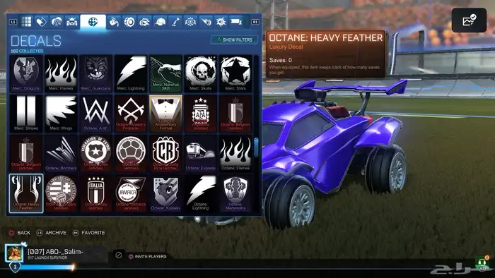 ايدي سوني قراند وحساب كلاش 19