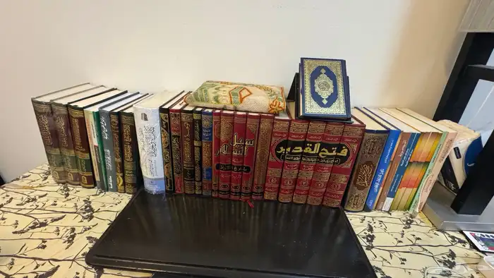 كتب علمية دينية في جميع التخصصات اقل سعر 0