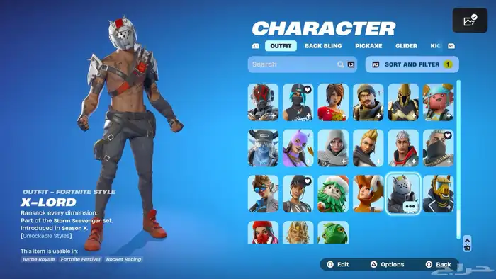 حساب فورت وكود و فورت 22