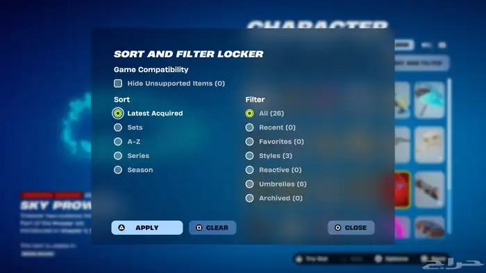 ايدي سوني قراند وحساب كلاش 12