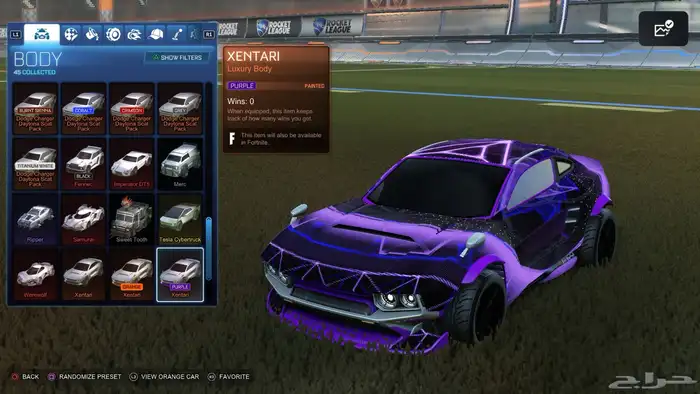 حساب فورت وكود و فورت 29