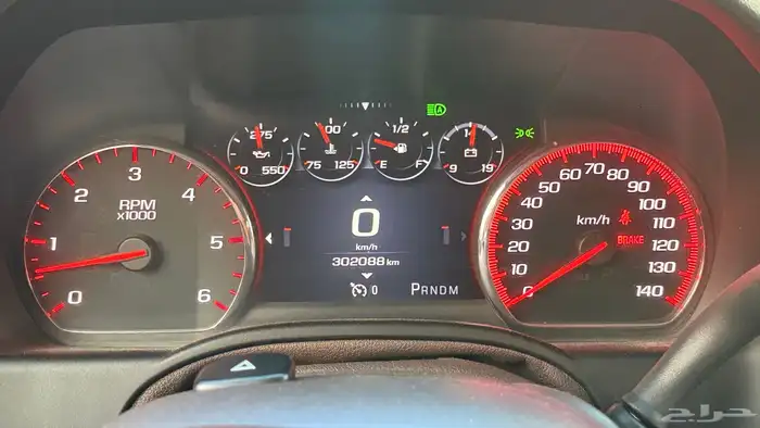 Yukon Xl Denali 2016 13