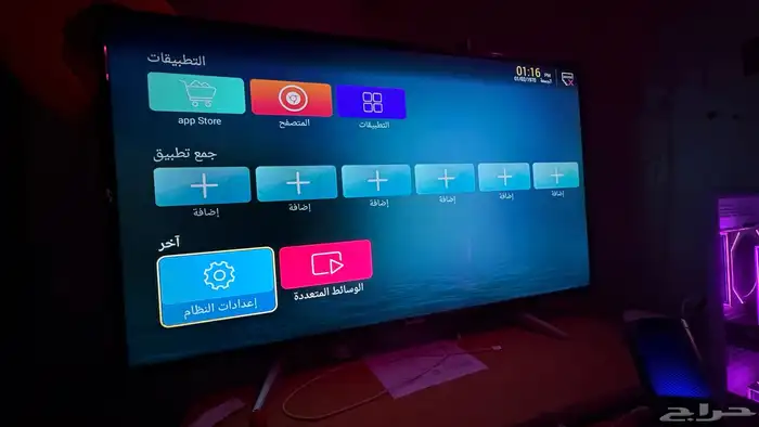 شاشة للبيع 3