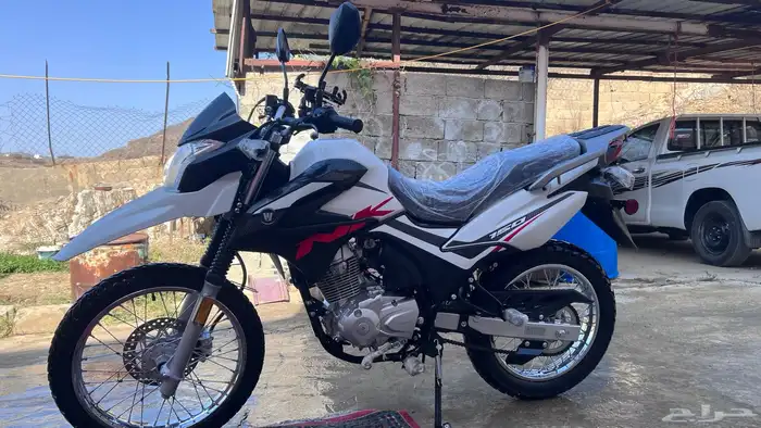 دباب هاوجو 3