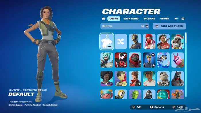 حساب فورت وروكت وفيفا سوني 19