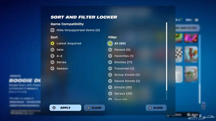 ايدي سوني قراند وحساب كلاش 13