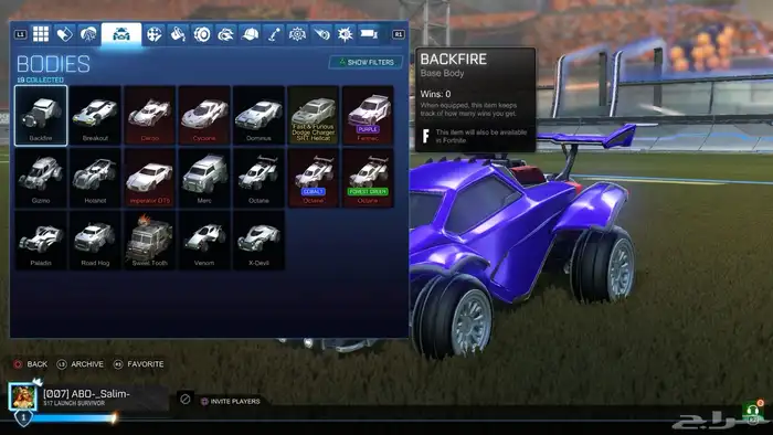 ايدي سوني قراند وحساب كلاش 15