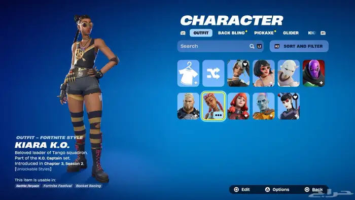 ايدي سوني قراند وحساب كلاش 9