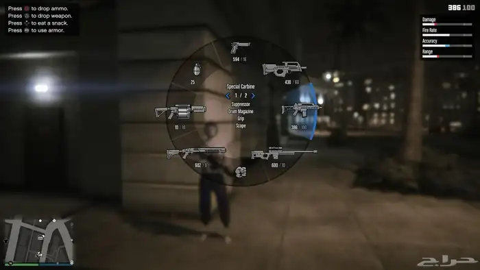 ايدي سوني قراند وحساب كلاش 8