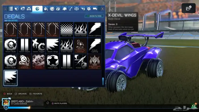 ايدي سوني قراند وحساب كلاش 21