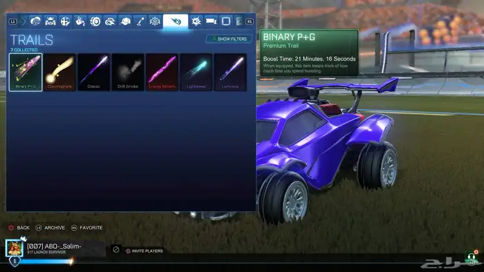 ايدي سوني قراند وحساب كلاش 27