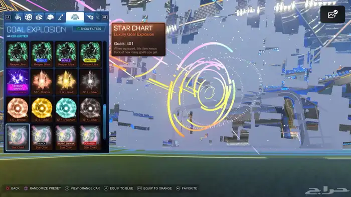 حساب فورت وكود و فورت 33