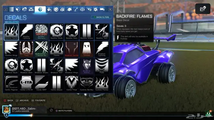 ايدي سوني قراند وحساب كلاش 16