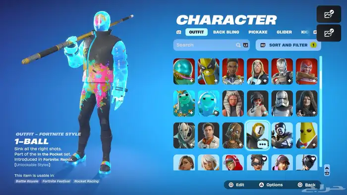 حساب فورت وكود و فورت 16