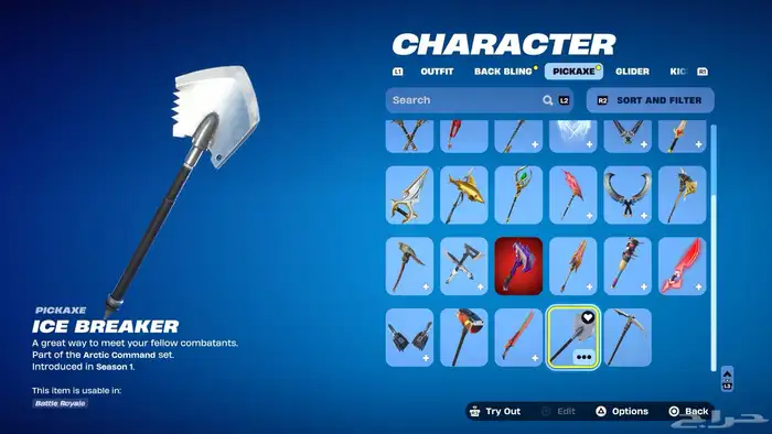 ايدي سوني قراند وحساب كلاش 11