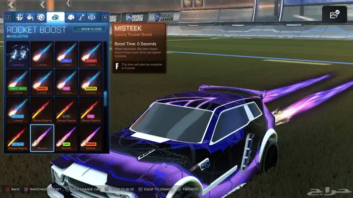 حساب فورت وكود و فورت 35